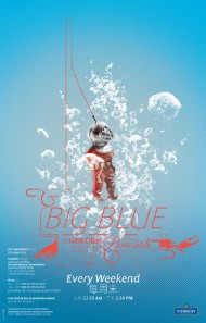 MERIDIEN-Big Blue